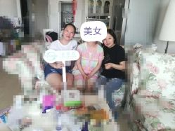点击看大图 -台湾台婴美月子中心(长沙保利店)