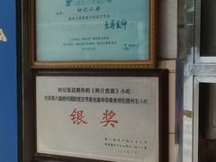 -初记小厨(特色步行街店)