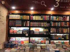 -西西弗书店(城西银泰城店)