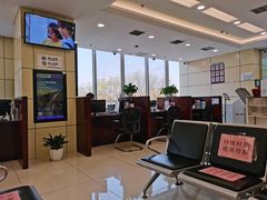 店内环境-中国光大银行(北京石景山支行)