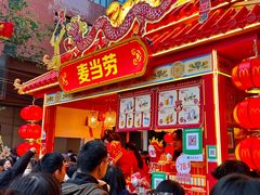 -越秀西湖花市(广州城市广场花卉店)