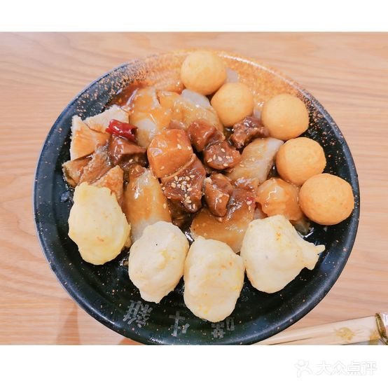 嘆牛杂(敏捷广场店)