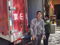 -骆驼日式搬家收纳整理