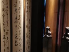 -足本纪·足道 SPA 简餐 小吃(文三西路店)