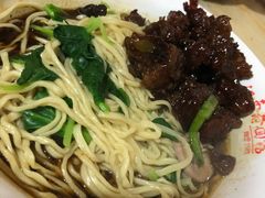 -泰顺江南春面馆