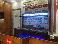 -成老灶火锅鸡·自选烧烤(汇君城店)