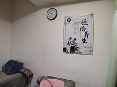 -张钰强中医正骨推拿连锁(华发商都店)