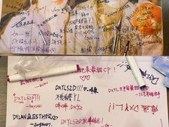 -樹夏shhha(越秀店)