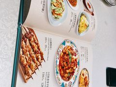 -巴依老爷新疆美食(常营店)