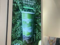 -树夏(金楠天街店)