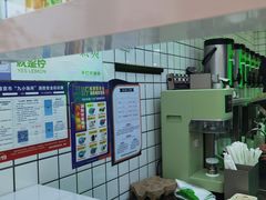 -Yes Lemon就是柠·手打柠檬茶(油坊桥店)