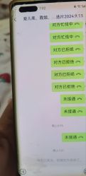 -爱儿美儿童摄影亲子馆(五路居店)