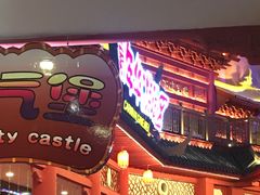 -万达茂商场(南京仙林店)