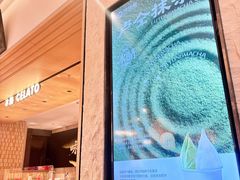 -陕拾叁-西安糕点(大雁塔店)