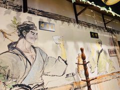 -风波庄(罍街分舵)