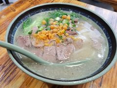 -硒泉筒骨汤粉