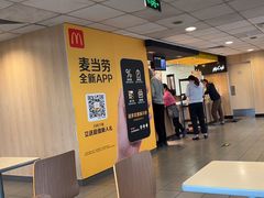 -麦当劳(军博店)