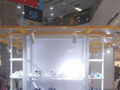 -巴拉巴拉balabala(巴黎春天店)