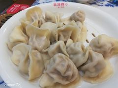 -丝路东方虾仁水饺(北京路二宫汇嘉店)