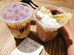 -甜心闲生传统手工冰粉(奎星楼店)