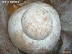 红豆法式&nbsp;=）-多乐之日(五道口店)