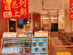 -小满手工粉(上海品尊国际店)