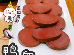 -东镇老火锅(长春路首店)