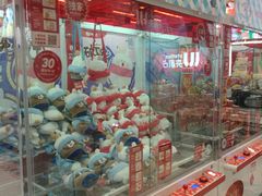 -LLJ夹机占(正佳广场店)