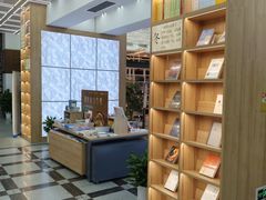 -新华书店(新街口旗舰店)