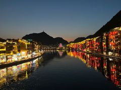 -古城苗家土菜馆(河景餐厅店)