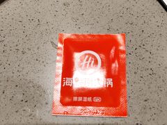 -海底捞火锅(泰安爱琴海店)