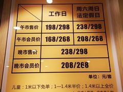 -禾风·海鲜料理自助(玉林店)