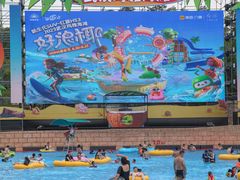 -武汉玛雅海滩水公园