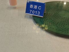 -南海食街(佛冈店)