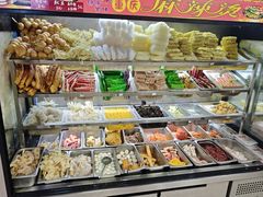 -重庆麻辣烫(国权路店)