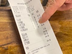 -天兴居(鲜鱼口街店)