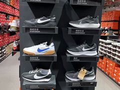 -五环Outlets(高新工厂店)