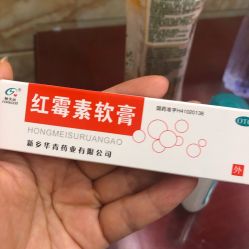 -奇文堂专业纹身馆