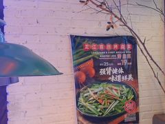 -可口香·非遗老号烧烤(南岗直营店)