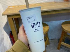 -茉沏(光启城店)