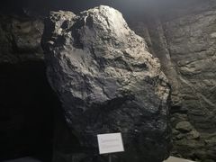 -抚顺煤矿博物馆