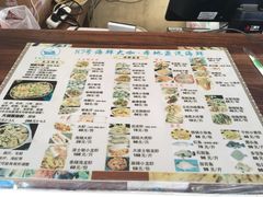菜单-87号烧烤海鲜·大排档(金沙滩店)