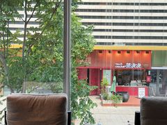 -千百味红餐厅·非遗江西菜(绿地双子塔总店)
