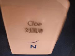 -新希望诺富特酒店-青岛湾中餐厅