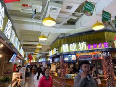 -清真·尼罗美食城(王府井生活广场店)