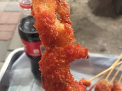 -庞记炸串