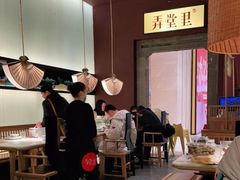 大堂-弄堂里(滨江龙湖天街店)
