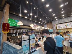 -茶颜悦色(花园道店)