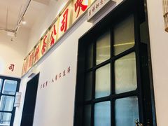 -得闲饮胜公司(智谷店)