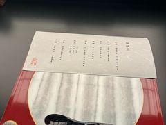 -鳥喜Toriki怀石烧鸟料理